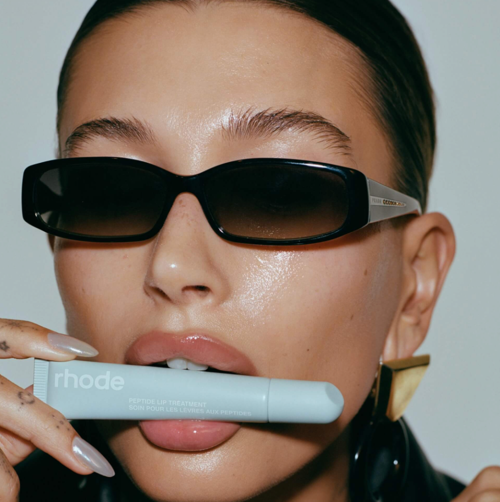 RHODE LIP TREATMENT SALTED CARAMEL